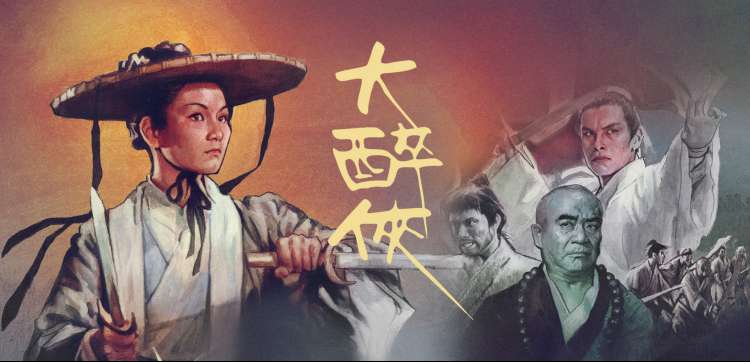 监禁时间完整版电影 倒计时走廊场景