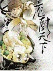榜单作品封面