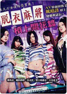 监禁时间完整版电影 门缝光斑剧照